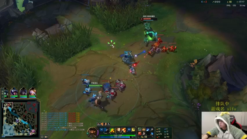 【2022-02-12 11点场】普朗东丷：年后康复训练！