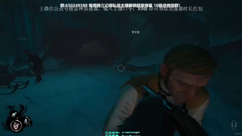 【2022-02-11 22点场】XIN8pyro：XIN8pyro: 年老体衰了