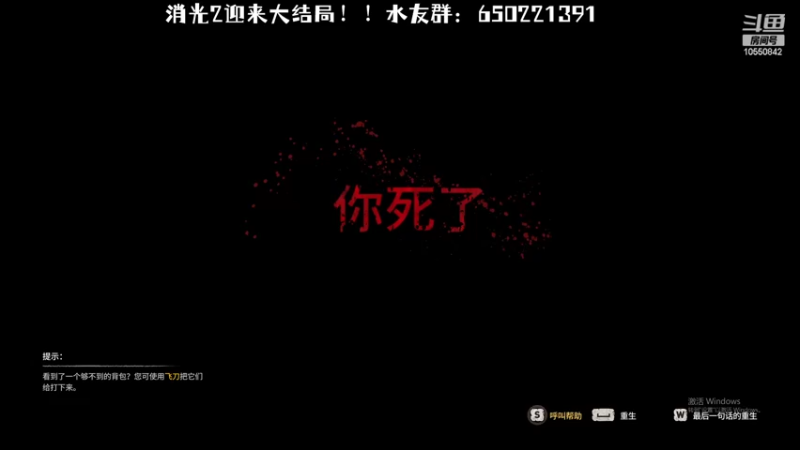 【2022-02-12 00点场】小楷lu：六点速通单挑赛 小楷lu vs 墨竹！