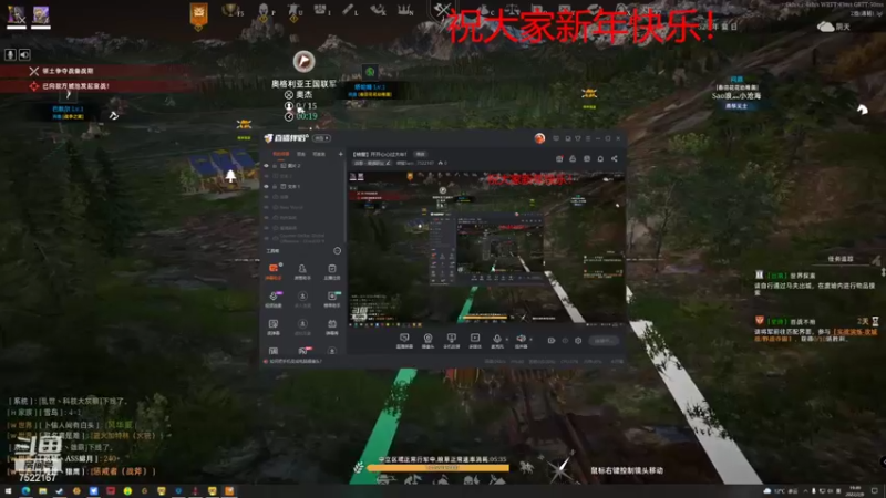 【2022-02-08 19点场】螃蟹Sam：【螃蟹】肥来肥来了~