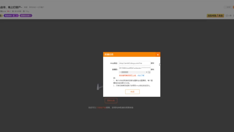 【2022-02-11 20点场】柯南zone：下午当皇帝，晚上打僵尸~