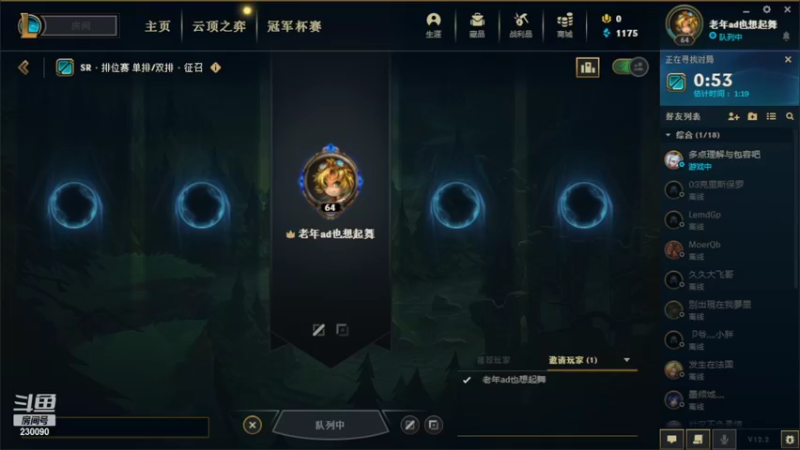 【2022-02-12 20点场】第一神牛丶久久大魔王：绿头波比在线刮痧