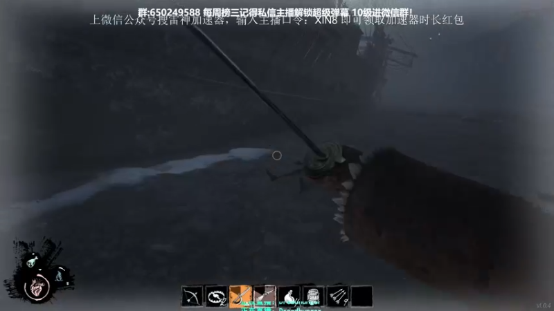 【2022-02-11 20点场】XIN8pyro：XIN8pyro: 年老体衰了