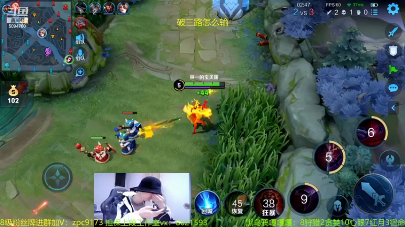 【2022-02-12 01点场】青鸾少年云天河：巅峰赛2272冲刺2300!