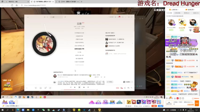 【2022-02-12 02点场】Shmily小秋：【小秋Shmily】给路人上强度