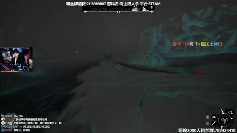 【2022-02-12 15点场】阿俊丶ll：【阿俊】直播！超级好看好玩进来看看