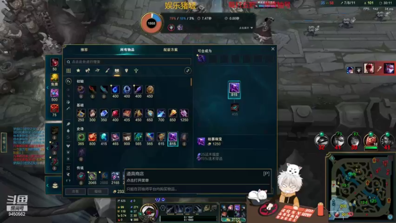 【2022-02-12 01点场】章发财丶：啥都会一点，就一点点！