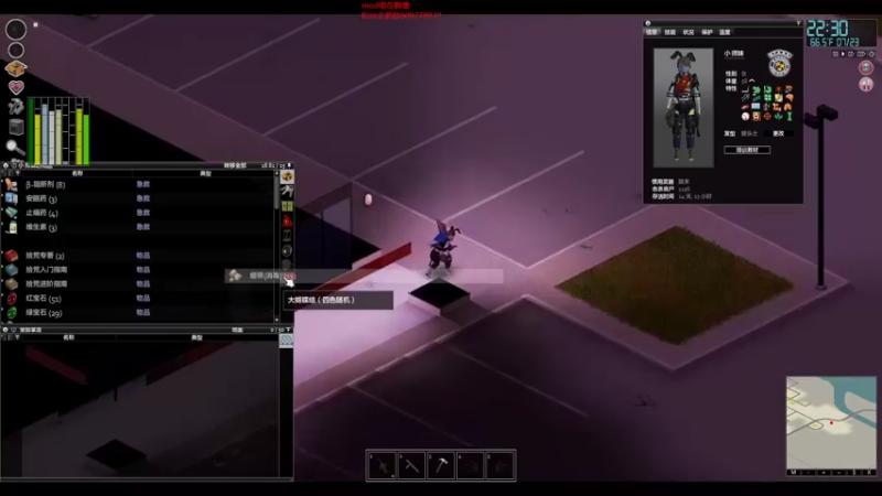 【僵尸毁灭工程】steam靖哥哥的精彩时刻 20220212 01点场