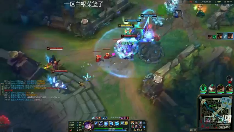 【2022-02-12 20点场】锐雯大魔王丷：jjj的幸福生活