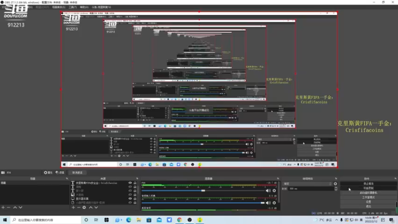 【2022-02-12 10点场】克里斯黄18：北亚区职业资格赛解说！中国选手加油！