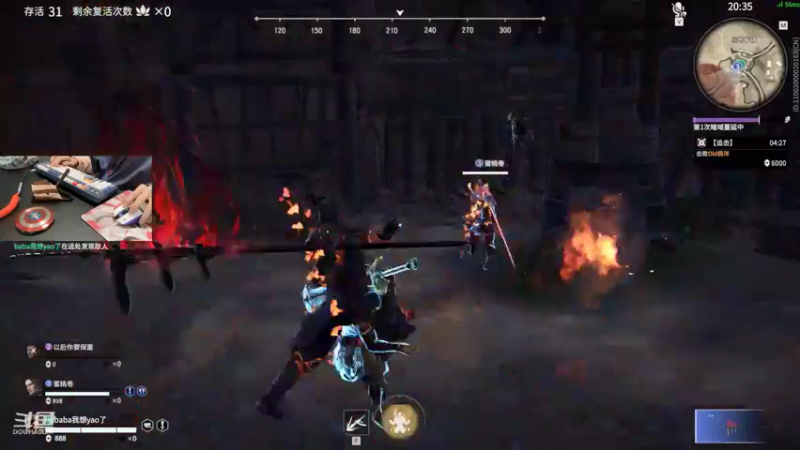 【2022-02-12 01点场】VanGogh浪子：浪子：重新开始