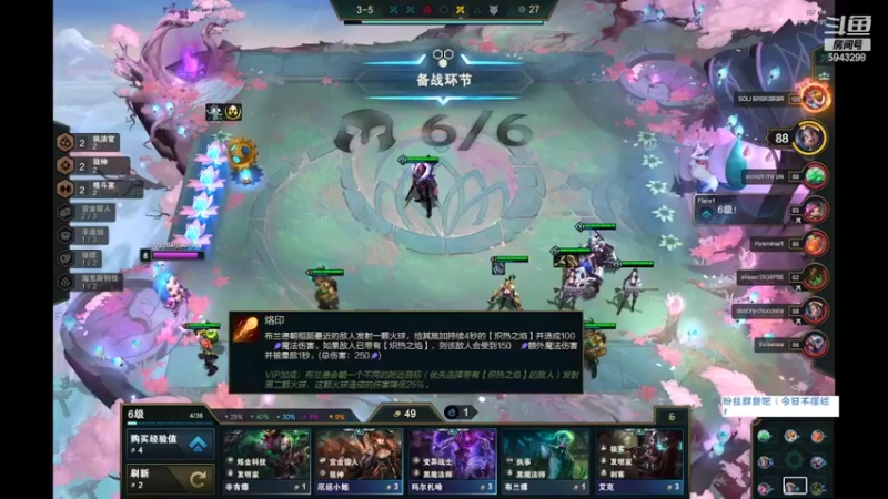 【2022-02-12 21点场】白教练与柳bobo：国一让：6.5du狗大合集！
