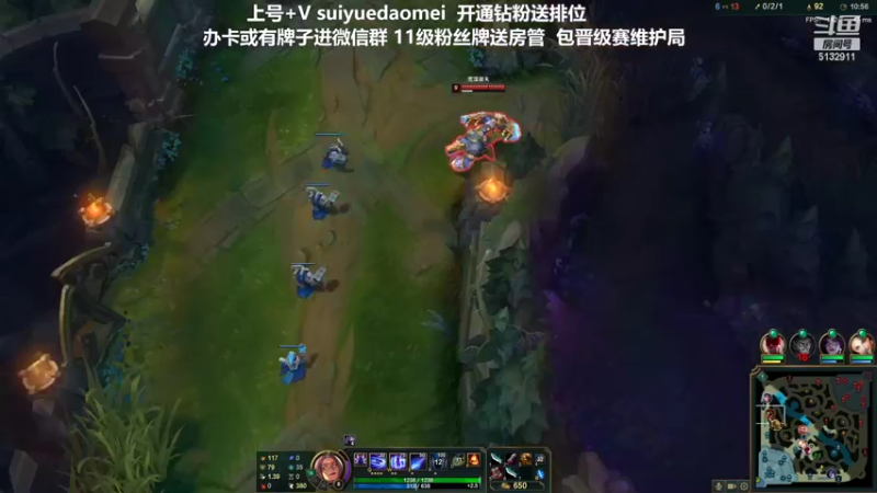 【2022-02-12 15点场】岁月刀妹：刀妹天花板 对线细节教学