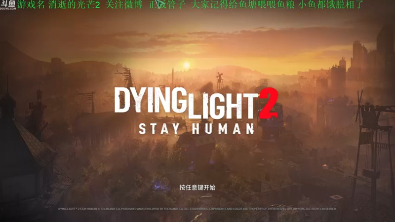 【2022-02-12 15点场】正版管子：【管子】消光2·另类高能搞笑主播