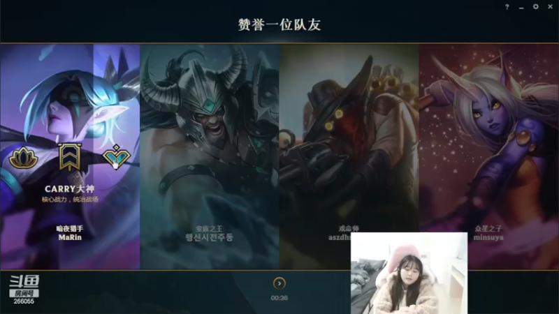 【2022-02-11 22点场】萌面酥：韩服大师上宗师！冲鸭！！！！
