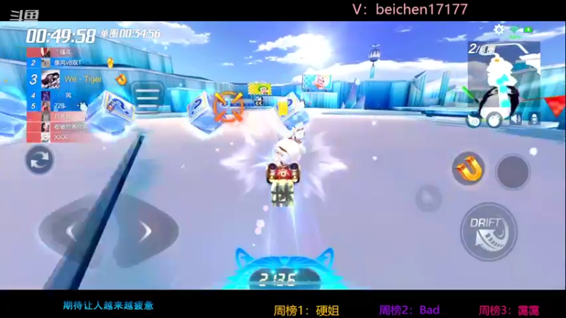 【2022-02-12 00点场】落叶Bm：饮恨西北局，别来盾！