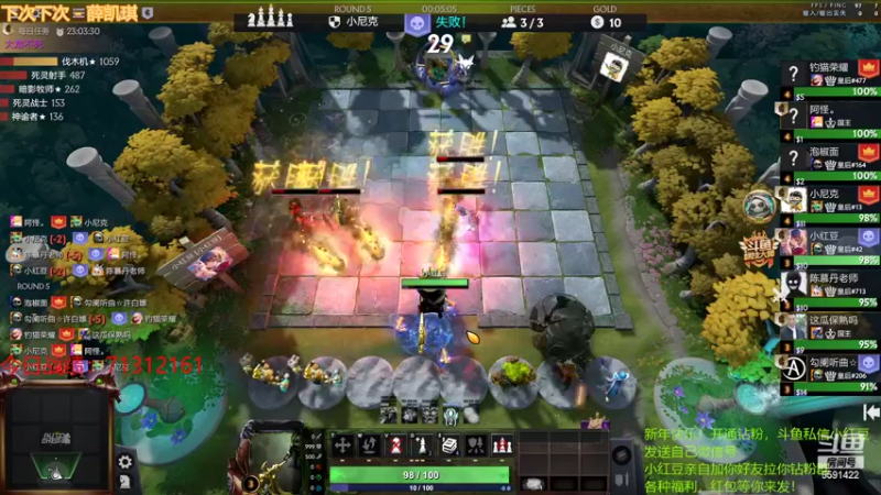 【2022-02-12 00点场】小红豆阿：新年快乐，虎虎生威！ 6591422