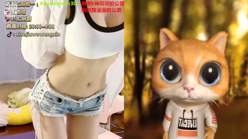 【2022-02-12 01点场】小酒窝翁馨：爱健身，爱做饭，好好热爱生活
