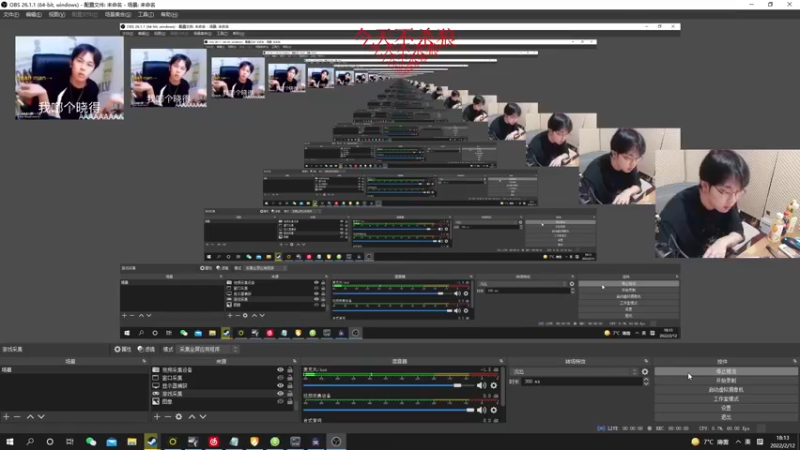 【2022-02-12 18点场】陈死狗cnh：新年快乐！虎年大吉！ 5524515