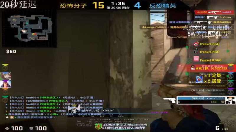 【2022-02-12 16点场】Franke19：【Franke19】讲文明，树新风！