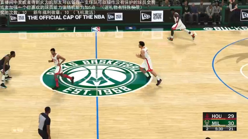 【2022-02-05 23点场】喝不完的可乐：小乐：NBA2K大联盟第三赛季快来选球队