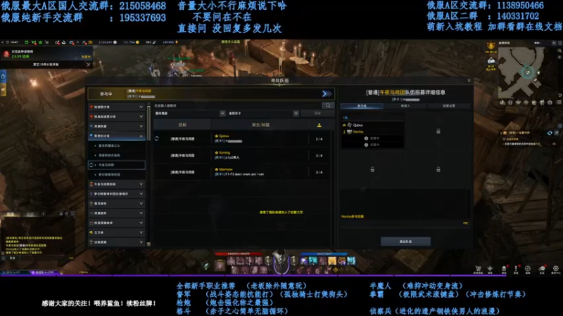 【2022-02-10 19点场】幼稚灬北城：失落的方舟 努力上班！新手指导