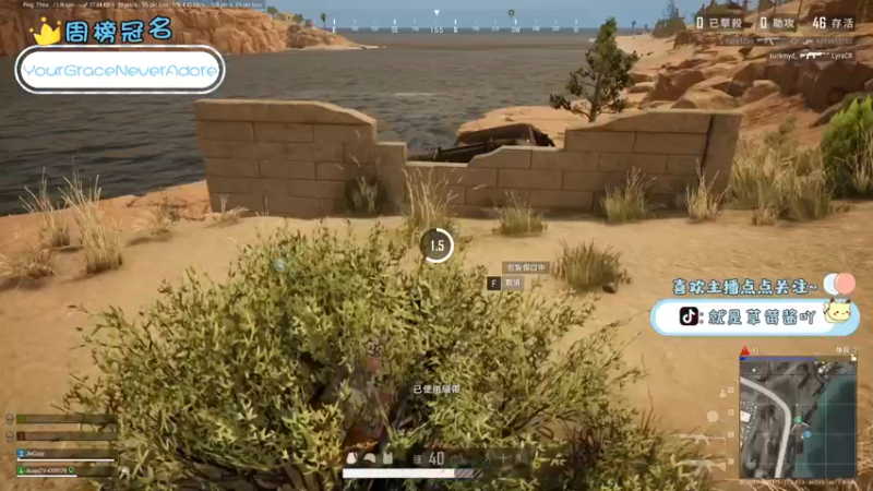 【2022-02-11 04点场】就是草莓酱吖：我不管我不管，我就是要上分~~~~