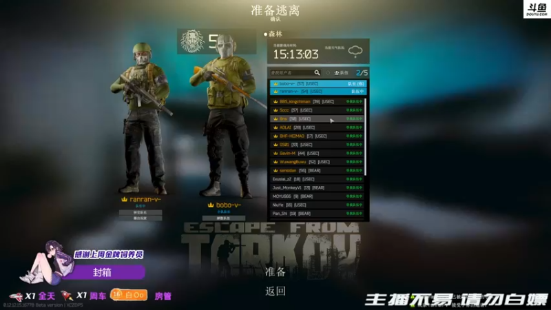 【2022-02-11 20点场】李白白Oo：李白 【白给的快乐】