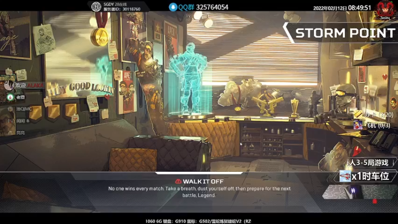 【2022-02-12 08点场】Jusley：【中风主播老贾】嘴歪眼斜