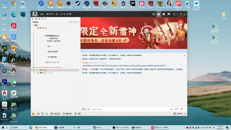 【2022-02-11 17点场】简明Allan：早起的人儿有饭吃