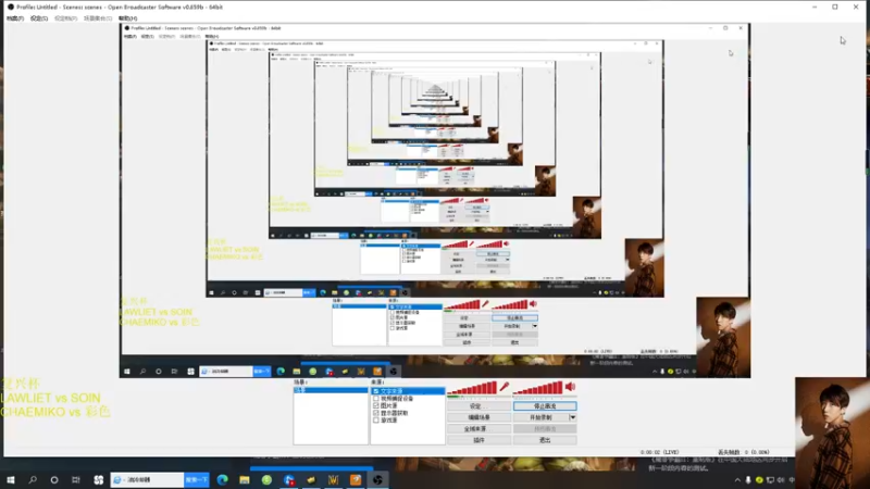 【2022-02-11 15点场】iameer0：【直播】先练习一会，6点复兴杯