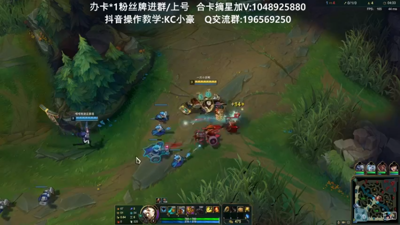 【2022-02-11 22点场】KC丶小豪：小豪：宇宙第一麦迪