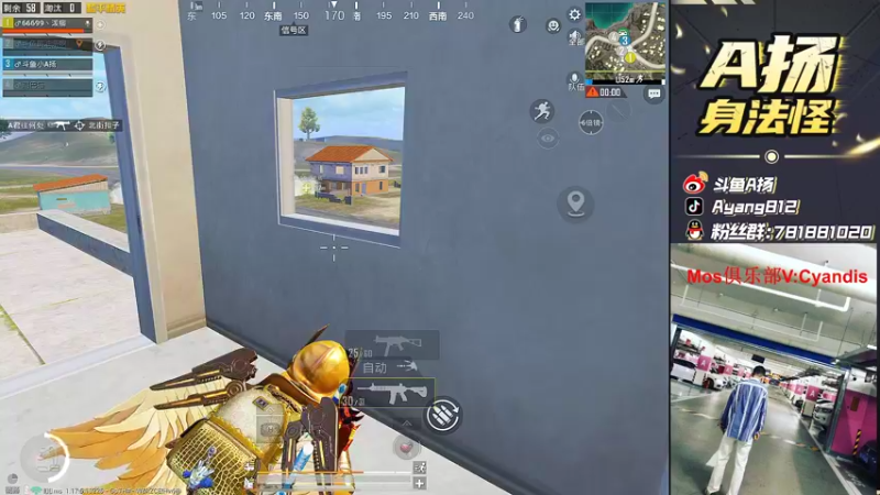 【2022-02-11 21点场】A扬丷：《主播单4大豆赛》