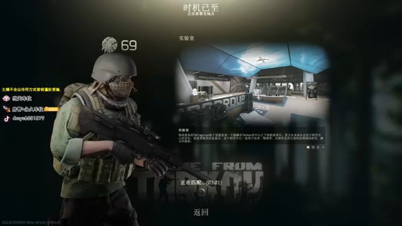 【2022-02-06 22点场】荒野y：【404/69级】全球第一3x4