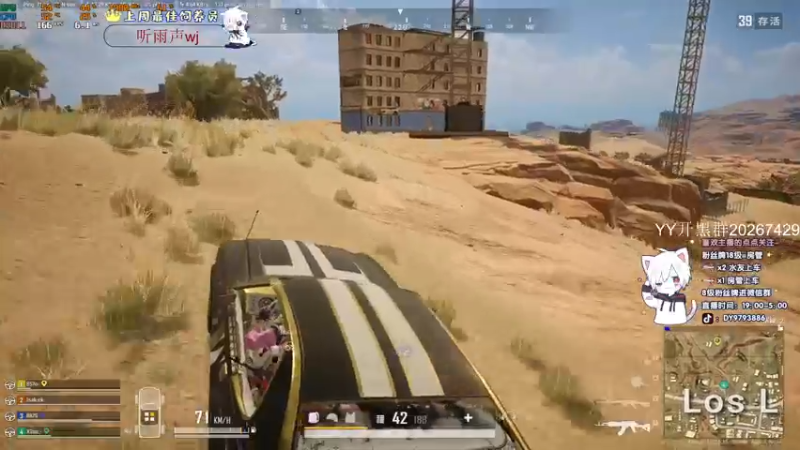 【2022-02-10 01点场】小徐813：千场kd6.0 冲大师