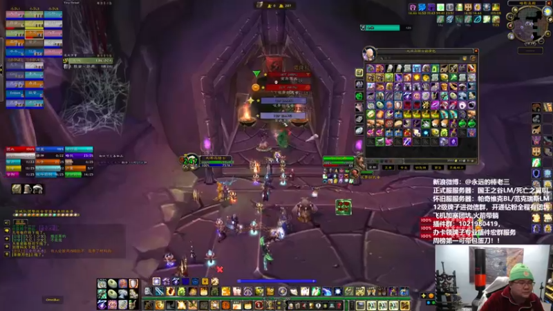 【2022-02-12 18点场】棒老三：开幽灵虎包蛋刀啦！！