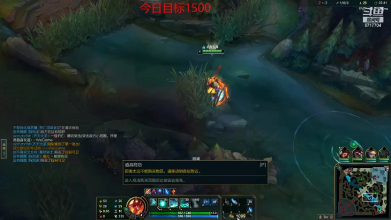 【2022-02-12 06点场】峡谷杀神酱油瓶：1400冲1600！！！