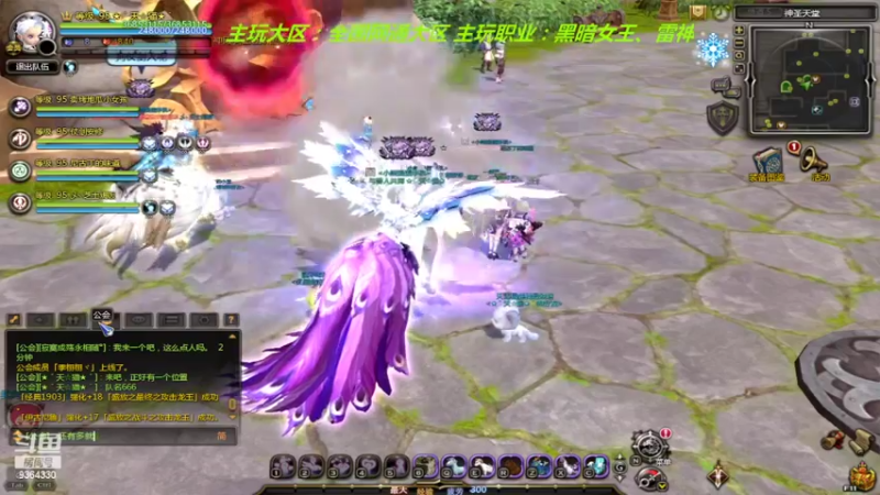 【2022-02-12 18点场】竿神天猫：玩的时间越来越少了