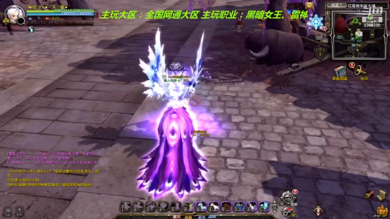 【2022-02-11 11点场】竿神天猫：玩的时间越来越少了