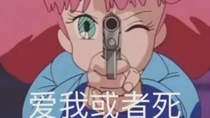 马帮手上线