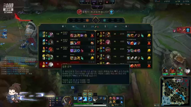 【2022-02-07 00点场】韩一索Pzzang：【索子哥】韩服王者局