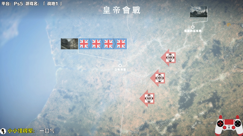 【主机其他游戏】超级小桀的精彩时刻 20220212 13点场