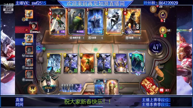【2022-02-11 10点场】再見如漪：查理坑自己吗？不重要！！