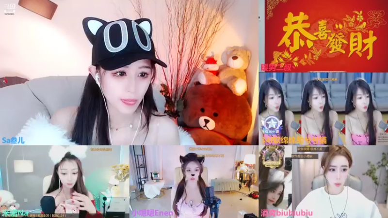 【2022-02-12 13点场】Sa叁儿：【迎财神】我相信会有那一束光，只为我点亮