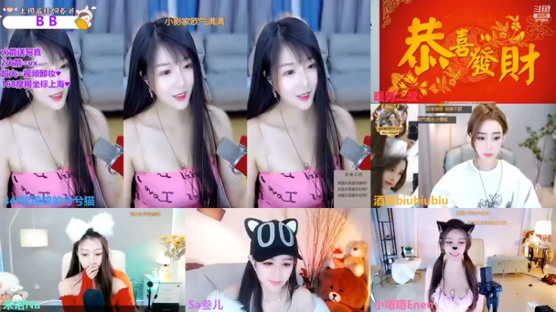 【2022-02-12 13点场】34f软绵绵的兮兮猫：（上海)只等一束光