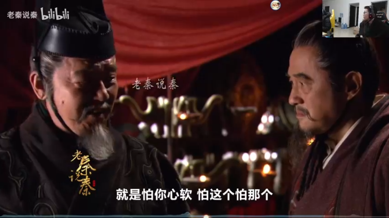 【2022-02-12 14点场】余小C真的很强：余小C：鱼人来了，新年快乐