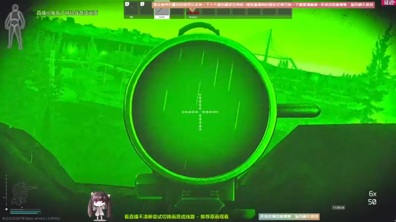 【2022-02-11 11点场】Biu十香：【斗鱼第一画质】大家新春快乐~逃离塔克夫