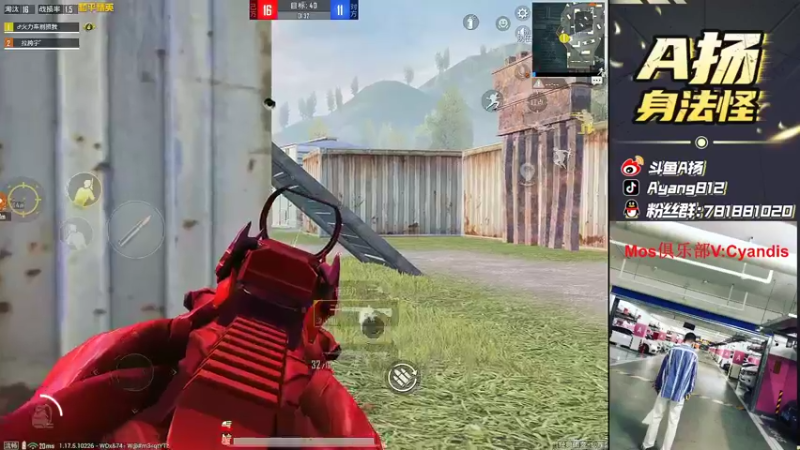 【2022-02-12 17点场】A扬丷：《主播单4大豆赛》