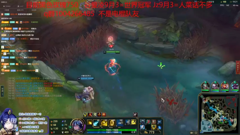 【2022-02-10 23点场】Jz0w0：峡谷之巅前五开冲