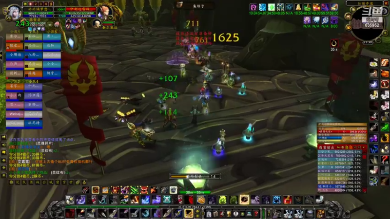 【2022-02-11 23点场】兴兴的梦想：1区火锤：除夕快乐新版本！635952